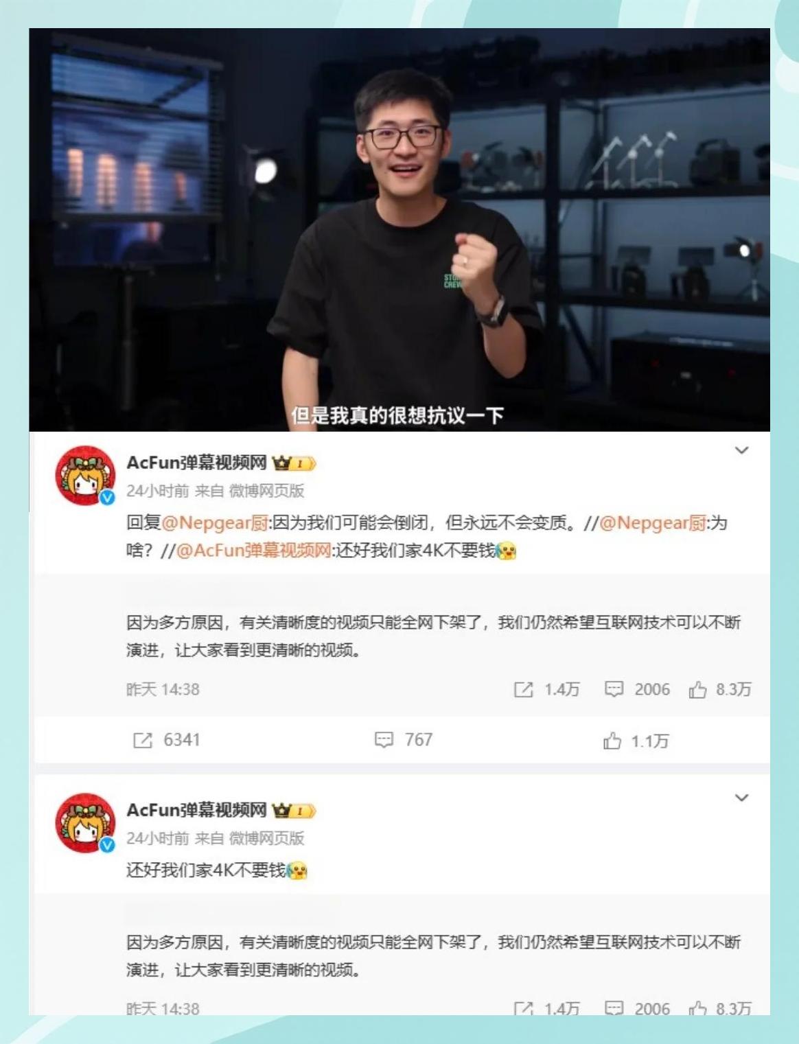 爱游戏体育-反败为胜首场状态出色，西班牙队观众沸腾！，TheShy重返赛场热度持续攀升的简单介绍