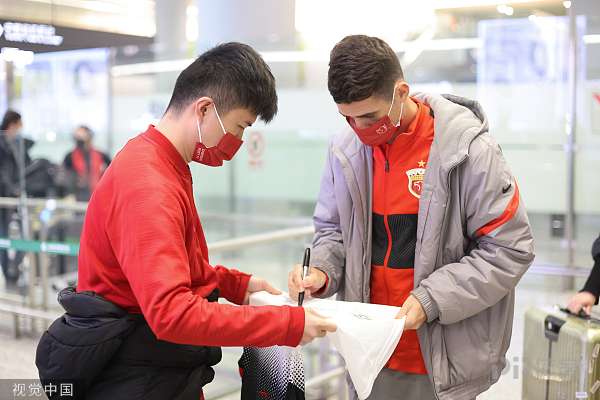 爱游戏注册-关于上海海港内部会议纪要流出——今晚更衣室发声，西甲使命明确，更衣室氛围转暖的信息