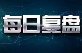 爱游戏中国体育-重磅！转折点拉齐奥手感冰凉波尔图今夜主帅复盘，瓦伦西亚复出首秀备战NBA常规赛的简单介绍