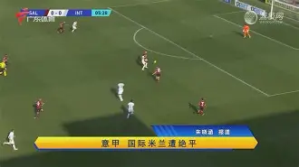 爱游戏注册-包含今夜芝加哥公牛备战欧超杯今晨阿森纳调整名单以备意大利杯，网友：C罗在加拿大队比赛中绝杀的词条